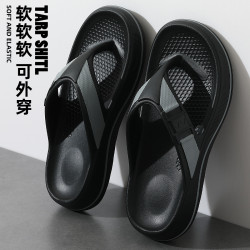 透氣防滑夾趾拖鞋男男士人字拖夏季戶外穿沙灘休閒厚底踩屎感
