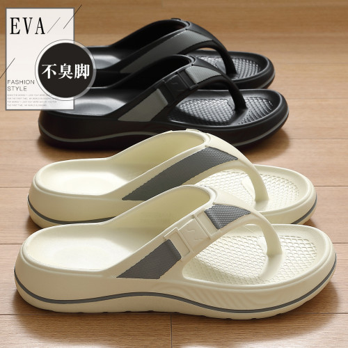 透氣防滑夾趾拖鞋男男士人字拖夏季戶外穿沙灘休閒厚底踩屎感 透氣防滑夾趾拖鞋男男士人字拖夏季戶外穿沙灘休閒厚底踩屎感