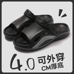 男士沙灘拖鞋夏季外穿透氣休閒厚底踩屎感防滑兩用涼拖鞋男夏
