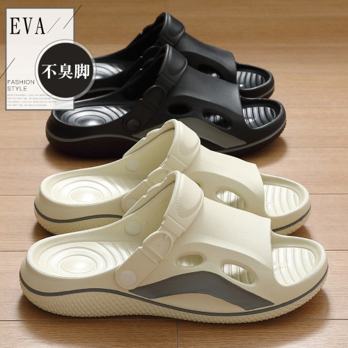 男士沙灘拖鞋夏季外穿透氣休閒厚底踩屎感防滑兩用涼拖鞋男夏