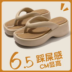 爆款EVA厚底人字拖女夏季外穿新款時尚踩屎感海邊沙灘夾趾拖鞋男