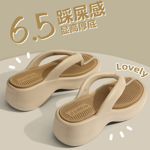 爆款EVA厚底人字拖女夏季外穿新款時尚踩屎感海邊沙灘夾趾拖鞋男 爆款EVA厚底人字拖女夏季外穿新款時尚踩屎感海邊沙灘夾趾拖鞋男