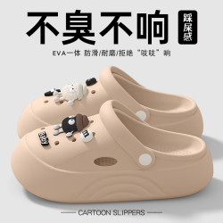 厚底洞洞鞋女2025新款外穿海邊沙灘防滑防臭eva包頭涼拖女士夏季
