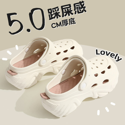 厚底白色洞洞鞋女款2025新款超火夏季外穿防滑透氣顯高沙灘涼鞋 厚底白色洞洞鞋女款2025新款超火夏季外穿防滑透氣顯高沙灘涼鞋