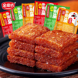 金磨坊親親燒親嘴辣條小零食休閒麻辣豆乾兒時小吃香辣燒大刀肉