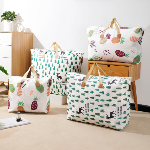 搬家打包袋學生宿舍裝棉被子收納袋子超大容量行李整理袋衣物衣服