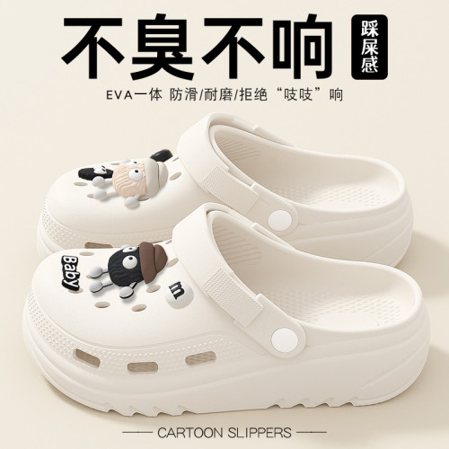 洞洞鞋女款夏季外穿2025新款半拖防滑涼鞋沙灘鞋包頭厚底拖鞋女士 洞洞鞋女款夏季外穿2025新款半拖防滑涼鞋沙灘鞋包頭厚底拖鞋女士