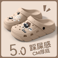 親子洞洞鞋女2025新款外穿夏季厚底增高海邊網紅沙灘防滑包頭涼拖