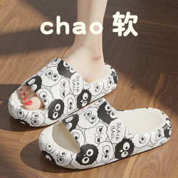 卡通可愛拖鞋女夏天外出家用厚底防滑透氣時尚網紅ins風印花涼拖