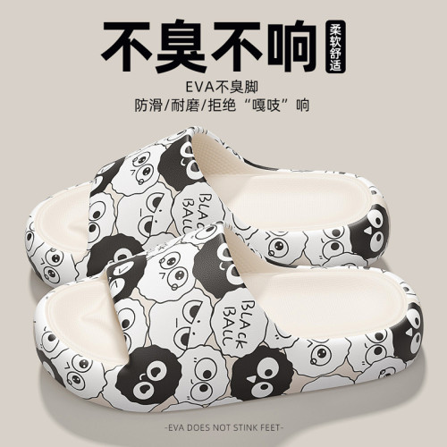 卡通可愛拖鞋女夏天外出家用厚底防滑透氣時尚網紅ins風印花涼拖 卡通可愛拖鞋女夏天外出家用厚底防滑透氣時尚網紅ins風印花涼拖