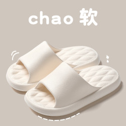 兒童涼拖鞋夏季室內家居家用防滑浴室洗澡男童eva踩屎感拖鞋外穿