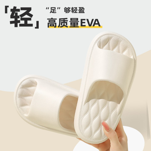 兒童涼拖鞋夏季室內家居家用防滑浴室洗澡男童eva踩屎感拖鞋外穿 兒童涼拖鞋夏季室內家居家用防滑浴室洗澡男童eva踩屎感拖鞋外穿