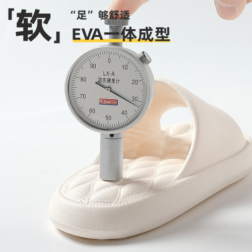 兒童涼拖鞋夏季室內家居家用防滑浴室洗澡男童eva踩屎感拖鞋外穿 兒童涼拖鞋夏季室內家居家用防滑浴室洗澡男童eva踩屎感拖鞋外穿