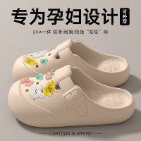 孕婦防滑洞洞鞋女款2025新款外穿夏季海邊沙灘軟底包頭半涼拖女士
