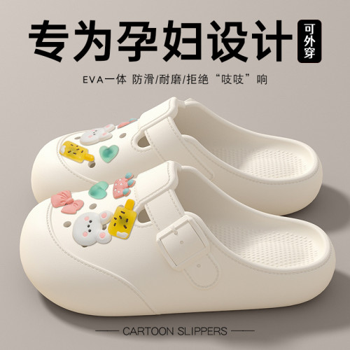 孕婦防滑洞洞鞋女款2025新款外穿夏季海邊沙灘軟底包頭半涼拖女士 孕婦防滑洞洞鞋女款2025新款外穿夏季海邊沙灘軟底包頭半涼拖女士