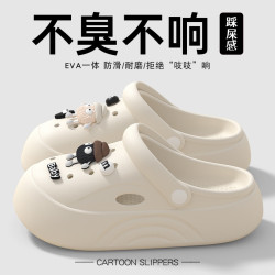 厚底洞洞鞋女2025夏季新款外穿海邊沙灘防滑防臭eva包頭涼拖女士