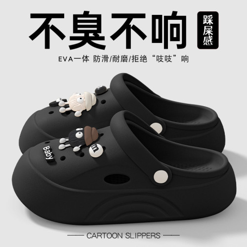 厚底洞洞鞋女2025夏季新款外穿海邊沙灘防滑防臭eva包頭涼拖女士 厚底洞洞鞋女2025夏季新款外穿海邊沙灘防滑防臭eva包頭涼拖女士
