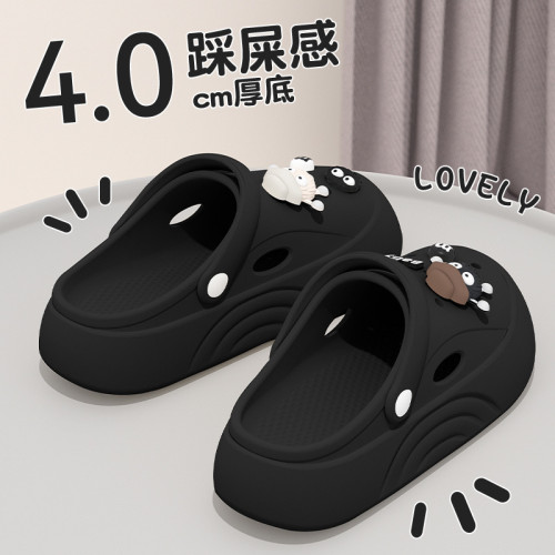 厚底洞洞鞋女2025夏季新款外穿海邊沙灘防滑防臭eva包頭涼拖女士 厚底洞洞鞋女2025夏季新款外穿海邊沙灘防滑防臭eva包頭涼拖女士