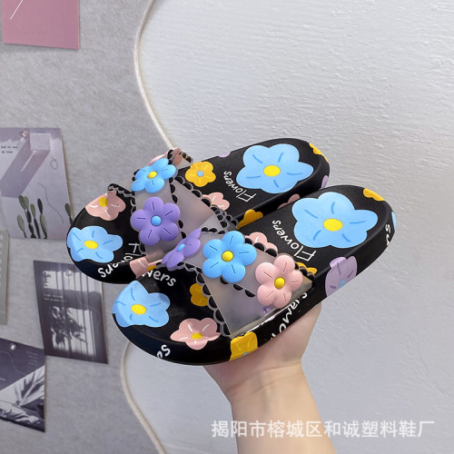 新款太陽花拖鞋女夏天室內防滑居家情侶軟底外穿軟底涼拖鞋女 新款太陽花拖鞋女夏天室內防滑居家情侶軟底外穿軟底涼拖鞋女