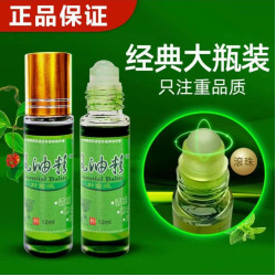大瓶滾珠風油精止癢防瞌睡學生提神薄荷油風油精清涼油防暑醒神膏