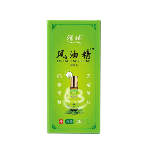 大瓶滾珠風油精止癢防瞌睡學生提神薄荷油風油精清涼油防暑醒神膏 大瓶滾珠風油精止癢防瞌睡學生提神薄荷油風油精清涼油防暑醒神膏
