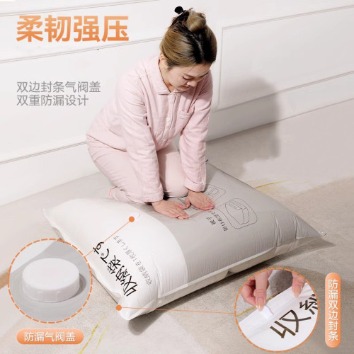 真空壓縮袋抽氣式收納袋家用整理棉被衣物搬家打包好用好物收縮袋 真空壓縮袋抽氣式收納袋家用整理棉被衣物搬家打包好用好物收縮袋