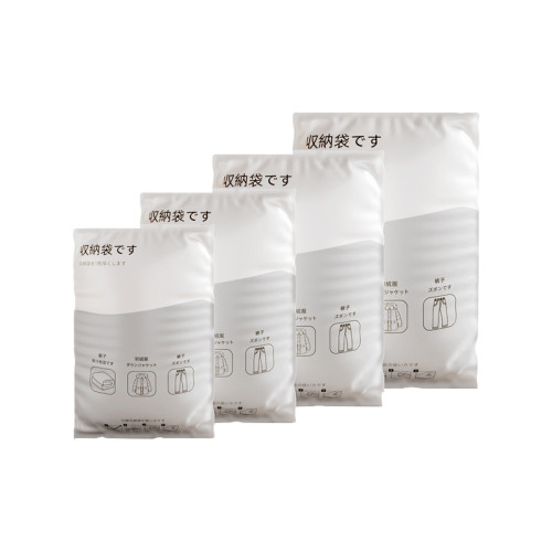 真空壓縮袋抽氣式收納袋家用整理棉被衣物搬家打包好用好物收縮袋 真空壓縮袋抽氣式收納袋家用整理棉被衣物搬家打包好用好物收縮袋