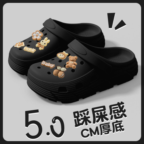 情侶洞洞鞋女夏季新款外穿厚底增高海邊網紅沙灘防滑包頭涼拖鞋女 情侶洞洞鞋女夏季新款外穿厚底增高海邊網紅沙灘防滑包頭涼拖鞋女