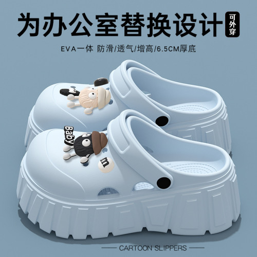 厚底洞洞鞋女款2025新款夏季外穿逛街沙灘防滑超火包頭涼拖鞋女士 厚底洞洞鞋女款2025新款夏季外穿逛街沙灘防滑超火包頭涼拖鞋女士