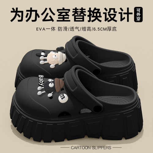 厚底洞洞鞋女款2025新款夏季外穿逛街沙灘防滑超火包頭涼拖鞋女士 厚底洞洞鞋女款2025新款夏季外穿逛街沙灘防滑超火包頭涼拖鞋女士