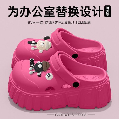 厚底洞洞鞋女款2025新款夏季外穿逛街沙灘防滑超火包頭涼拖鞋女士 厚底洞洞鞋女款2025新款夏季外穿逛街沙灘防滑超火包頭涼拖鞋女士