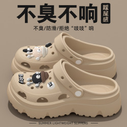 洞洞鞋女外穿2025新款厚底家居防滑超火沙灘eva防臭涼拖女士夏季