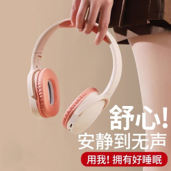 隔音耳罩通勤降噪耳機睡眠睡覺專用降噪耳塞頭戴式隔靜音神器