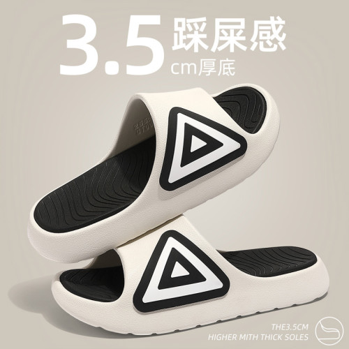 拖鞋男夏季室內家居踩屎感防滑情侶浴室戶外穿2025新款涼拖鞋男士 拖鞋男夏季室內家居踩屎感防滑情侶浴室戶外穿2025新款涼拖鞋男士