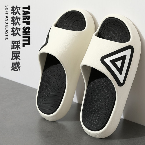 拖鞋男夏季室內家居踩屎感防滑情侶浴室戶外穿2025新款涼拖鞋男士 拖鞋男夏季室內家居踩屎感防滑情侶浴室戶外穿2025新款涼拖鞋男士