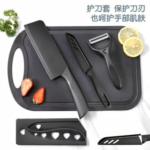 菜刀菜板四件套宿舍可攜式水果刀套裝廚房家用砧板輔食刀具組合 菜刀菜板四件套宿舍可攜式水果刀套裝廚房家用砧板輔食刀具組合