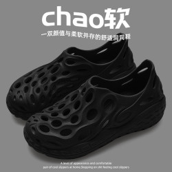 時尚外穿洞洞鞋男士夏季2025新款室內居家防滑沙灘旅行鏤空涼拖鞋