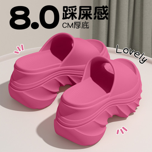 踩屎感涼拖鞋女夏季外穿新款高跟防滑EVA厚底海邊沙灘拖鞋女士 踩屎感涼拖鞋女夏季外穿新款高跟防滑EVA厚底海邊沙灘拖鞋女士