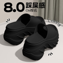 小個子增高拖鞋女2025新款夏季外穿厚底逛街沙灘防滑防臭涼拖女士