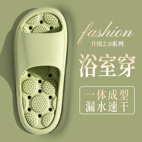 浴室拖鞋男士夏季室內家居情侶按摩洗澡防滑家用eva漏水涼拖女款 浴室拖鞋男士夏季室內家居情侶按摩洗澡防滑家用eva漏水涼拖女款