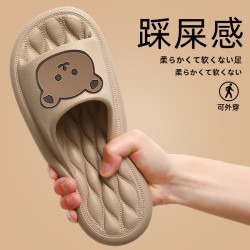 踩屎感拖鞋男士夏季外穿室內家居浴室洗澡防滑情侶eva涼拖鞋夏天