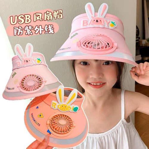 風扇帽子充電兒童夏天防曬帽男童防紫外線太陽帽女孩空頂遮陽帽 風扇帽子充電兒童夏天防曬帽男童防紫外線太陽帽女孩空頂遮陽帽