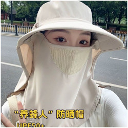 全方位防曬帽透氣遮臉面罩護頸一體太陽帽防紫外線戶外遮陽帽女夏