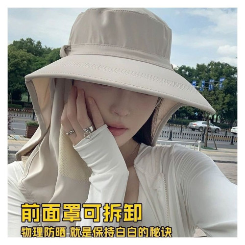 全方位防曬帽透氣遮臉面罩護頸一體太陽帽防紫外線戶外遮陽帽女夏 全方位防曬帽透氣遮臉面罩護頸一體太陽帽防紫外線戶外遮陽帽女夏