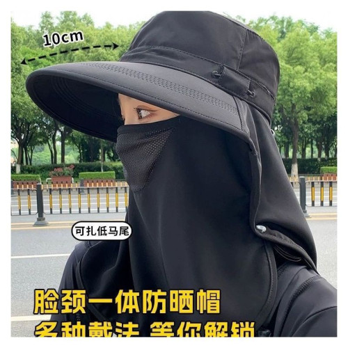 全方位防曬帽透氣遮臉面罩護頸一體太陽帽防紫外線戶外遮陽帽女夏 全方位防曬帽透氣遮臉面罩護頸一體太陽帽防紫外線戶外遮陽帽女夏