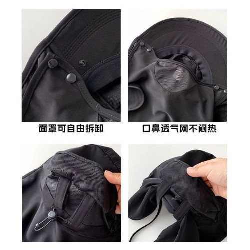 全方位防曬帽透氣遮臉面罩護頸一體太陽帽防紫外線戶外遮陽帽女夏 全方位防曬帽透氣遮臉面罩護頸一體太陽帽防紫外線戶外遮陽帽女夏