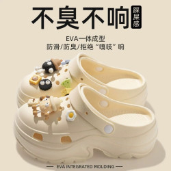 踩屎感洞洞鞋女夏季外穿厚底增高防滑沙灘涼鞋可愛DIY包頭涼拖女