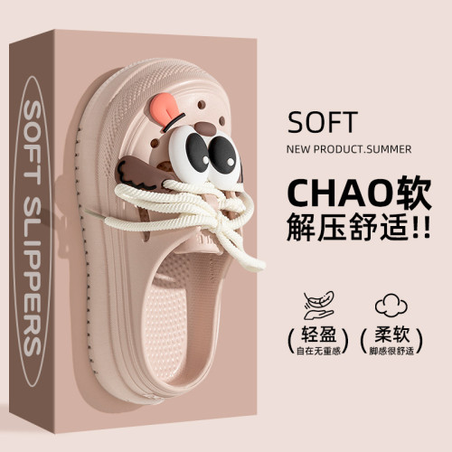 可愛洞洞鞋女夏季外穿2025新款時尚鞋帶踩屎感厚底防滑包頭涼拖鞋 可愛洞洞鞋女夏季外穿2025新款時尚鞋帶踩屎感厚底防滑包頭涼拖鞋