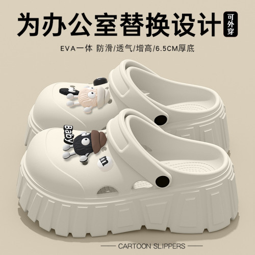 小個子厚底洞洞鞋女2025新款夏季外穿海邊沙灘防滑eva涼拖鞋女士 小個子厚底洞洞鞋女2025新款夏季外穿海邊沙灘防滑eva涼拖鞋女士