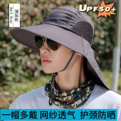 帽子男夏季戶外防曬大帽簷下地護頸騎車採茶帽勞動乾農活太陽帽女